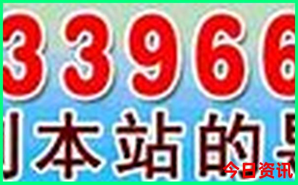 9月去三亚旅游合适吗
