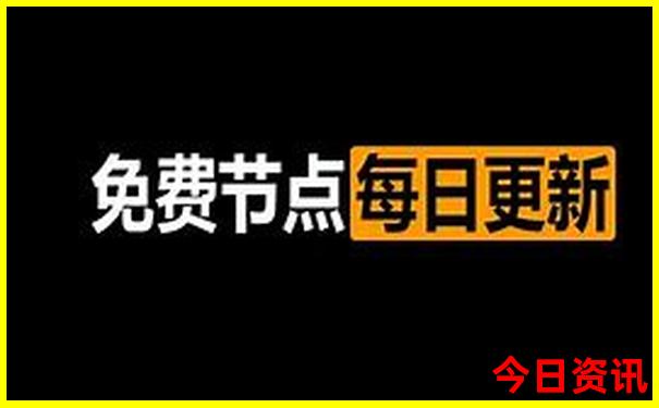 人满为患打一生肖