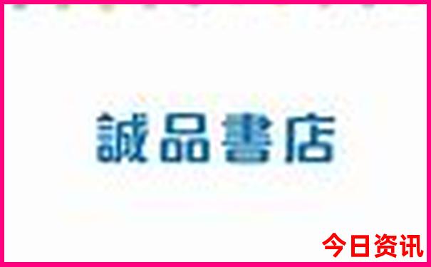 北京夜爬有哪些地方